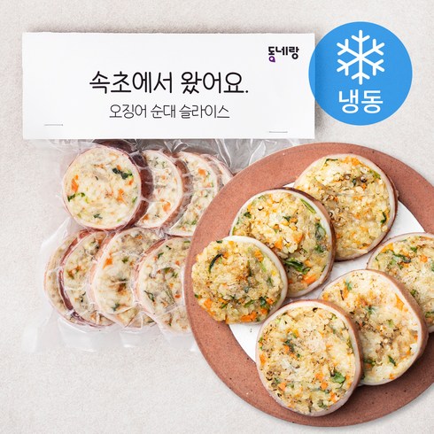 설악청정푸드오징어순대 - 동네랑 오징어 순대 슬라이스 (냉동), 400g, 1개