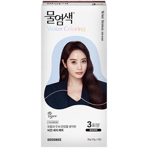 2023년 가성비 최고 물염색 - 씨드비 물염색 3회분, 와인 브라운, 1개