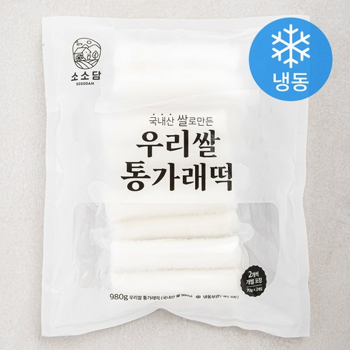 	냉동가래떡 해동 - 소소담 우리쌀 통가래떡 2입 x 7개 (냉동), 980g, 1개