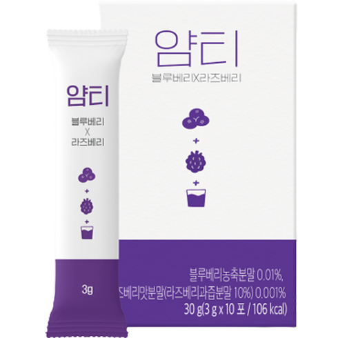 얌티 블루베리 라즈베리 10p, 3g, 1개, 10개입