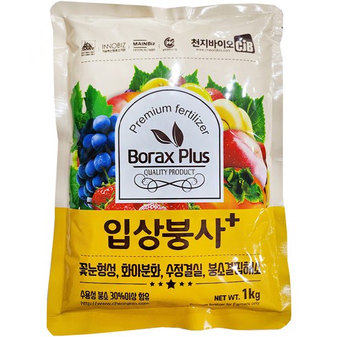 붕사비료 - 파머스케어 입상붕사 비료, 1kg, 1개