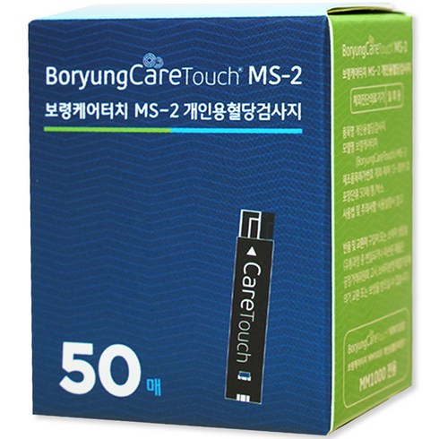 보령케어터치 MS-2 개인용 혈당검사지, 1개, 50개입