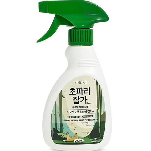 신기패 - 신기한방 초파리잘가 살충제, 290ml, 1개