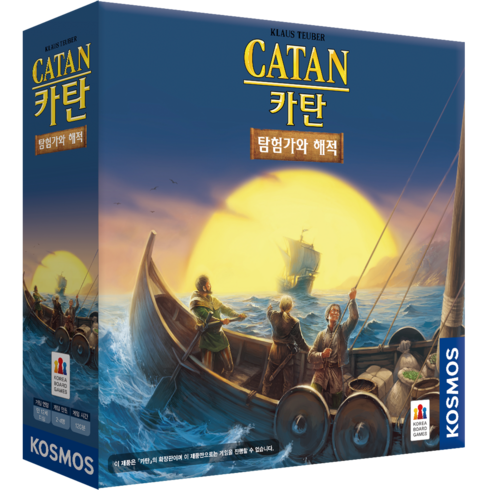 코리아보드게임즈 카탄 확장 탐험가와 해적 보드게임, 혼합 색상