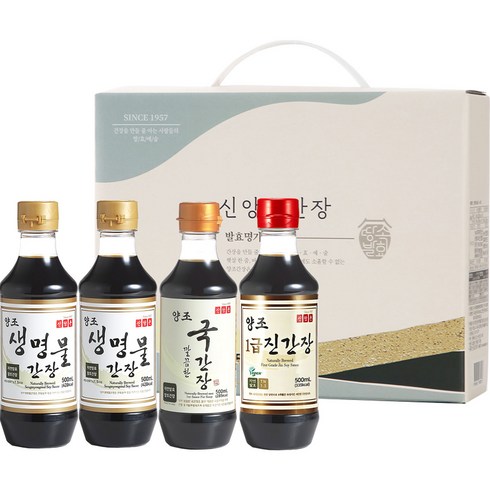 2023년 가성비 최고 신앙촌생명물간장 - 신앙촌 양조 생명물 간장 500ml x 2p + 깔끔한 국간장 500ml + 1급 진간장 500ml 선물 세트 레드K 4-3호, 1세트