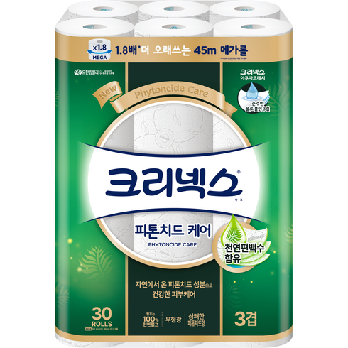 크리넥스피톤치드 TOP01