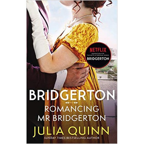 Bridgerton : Romancing Mr Bridgerton, Piatkus, 9780349429458, Julia Quinn