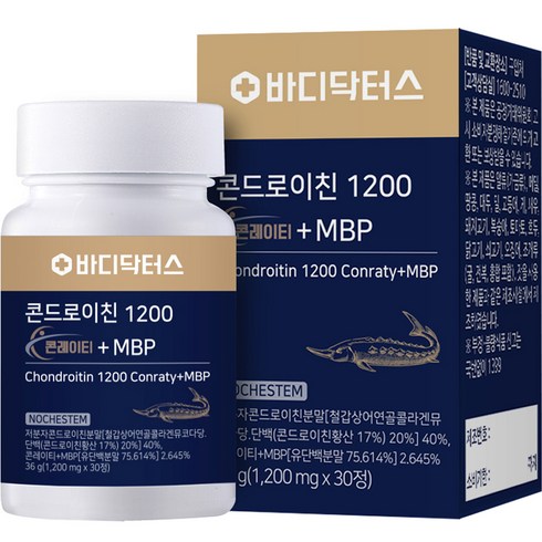 2023년 가성비 최고 mbp - 바디닥터스 콘드로이친 1200 콘레이티 + MBP 36g, 30정, 1개