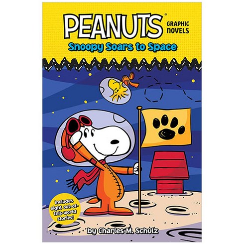 Snoopy Soars to Space:Peanuts Graphic Novels, Snoopy Soars to Space, Schulz, Charles M.(저),Simon .., Simon Spotlight