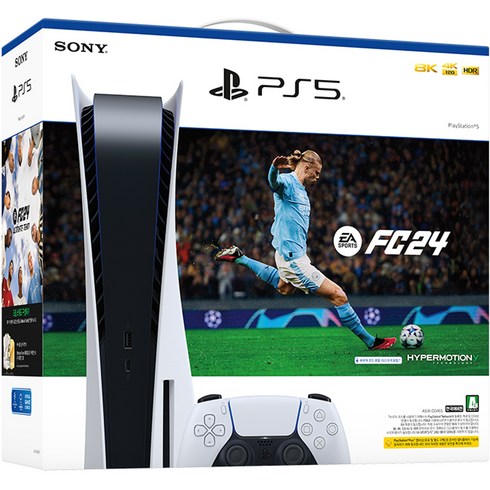 EA SPORTS FC24 디스크 에디션 번들 플레이스테이션5, ASIA-00465