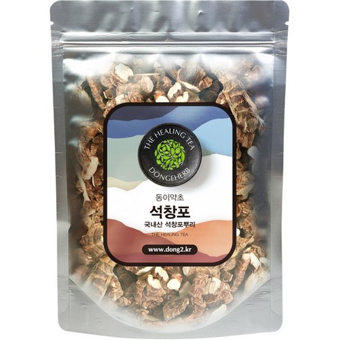 석창포 TOP01
