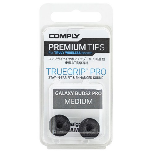 컴플라이 폼 이어팁 싱글팩 M 32-21502-23, Galaxy Buds2 Pro, 블랙