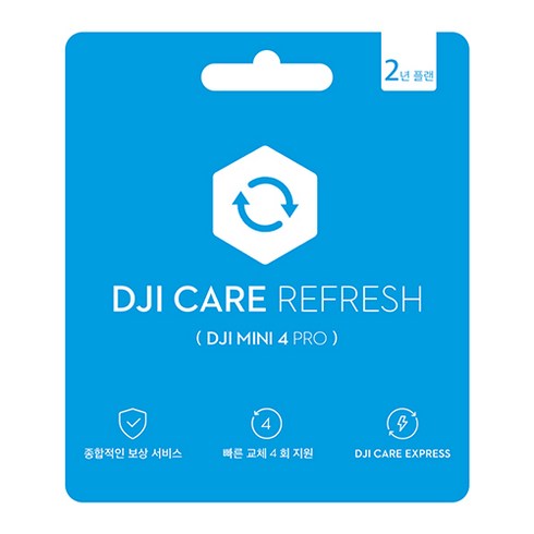 2024년 가성비 최고 dji미니4프로 - DJI Care Refresh 2년 플랜 서비스 DJI Mini 4 pro