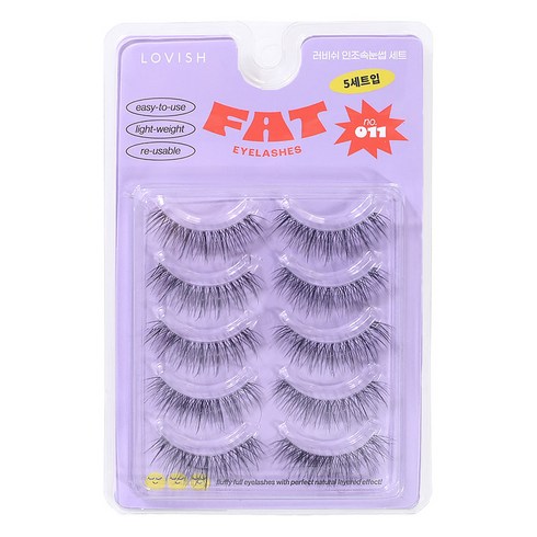 러비쉬 FAT 인조 속눈썹, 11호, 1개