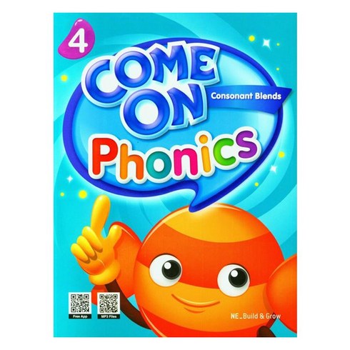 Come On Phonics 4 SB