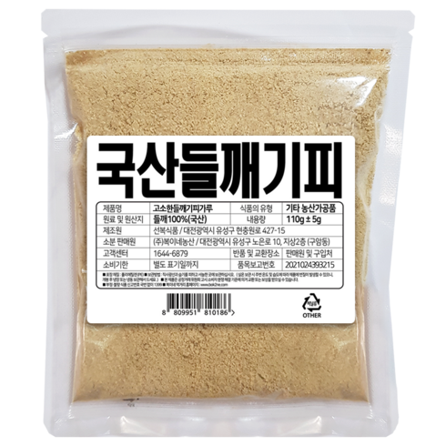 복이네먹거리 국내산 통깨 탈피 들깨가루, 110g, 1개