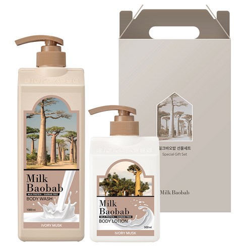2024년 가성비 최고 LG생활건강선물셋트 - 밀크바오밥 아이보리머스크 바디 2종 선물세트, 1세트