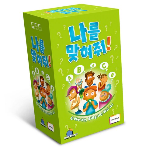 아스모디 나를 맞혀줘 보드게임, 혼합색상