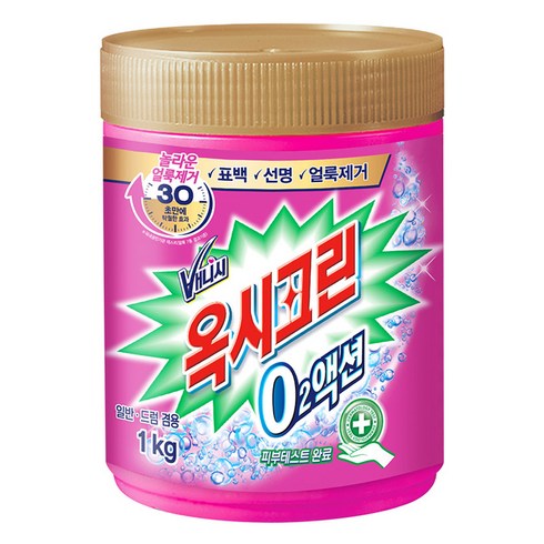 옥시크린 오투액션 용기형 표백제, 1kg, 1개