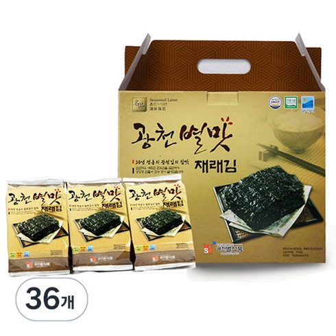 광천별맛김 TOP01