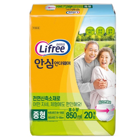 2024년 가성비 최고 투어스 언더웨어 - 라이프리 남녀공용 안심 언더웨어 성인기저귀, 중형, 20개입, 1개
