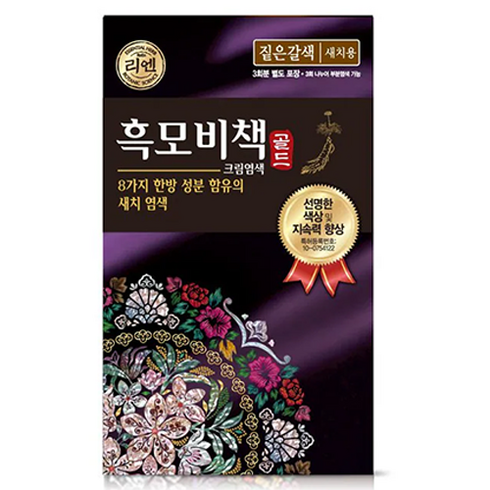 리엔 흑모비책 골드 염모제 세트 90g, 짙은갈색, 1개