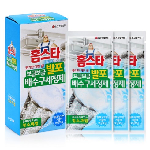 홈스타 발포 배수구 세정제, 40g, 3개입