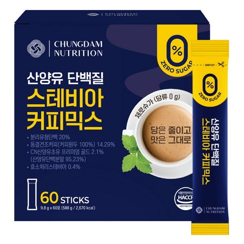 청담뉴트리션 산양유 단백질 스테비아 커피믹스, 1개, 60개입, 9.8g