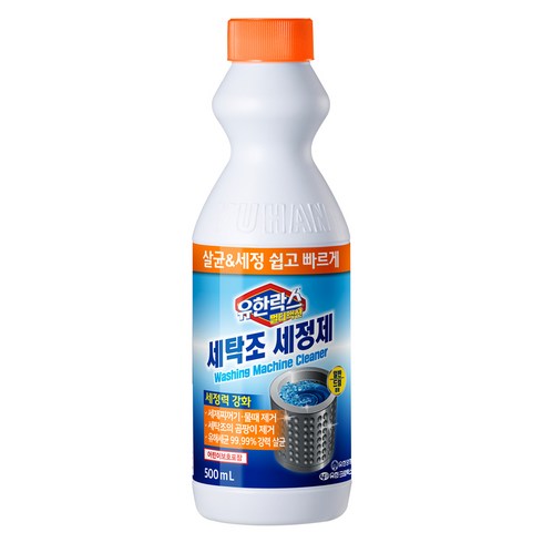 유한락스 멀티액션 세탁조 세정제, 500ml, 1개