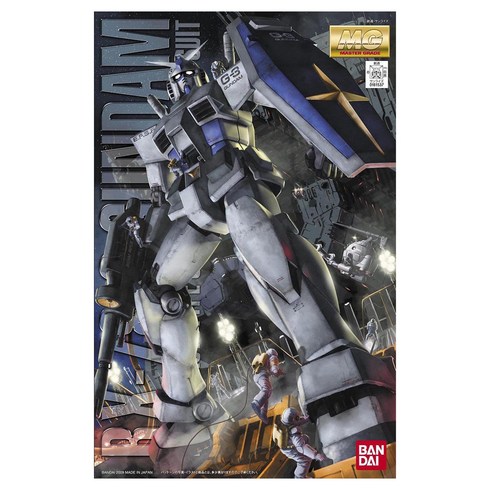 반다이 남코 MG G 3 건담 Ver 2.0, 1개