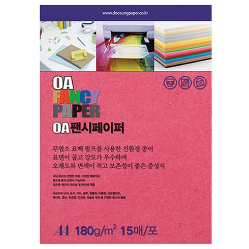 두성종이 TOP01