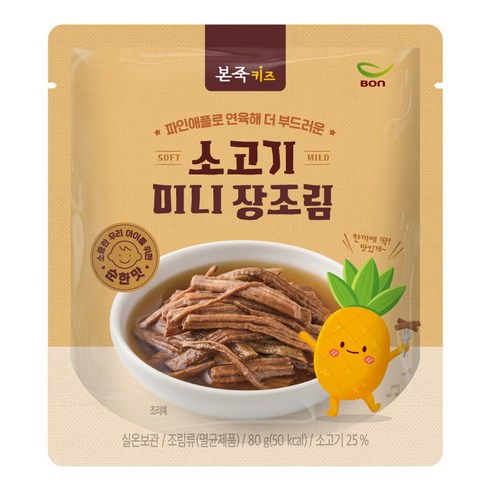 본죽키즈장조림 - 본죽키즈 소고기 미니 장조림, 80g, 1개