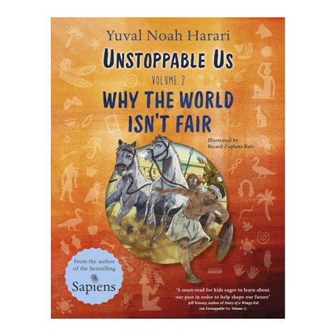 Unstoppable Us Volume 2 : Why the World Isn't Fair, Penguin Random House UK