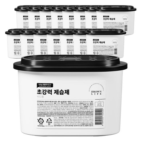 비드타입제습제 - 브라운라이프 초강력 제습제 비드형 본품, 325g, 16개