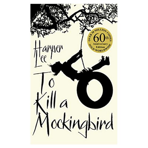 tokillamockingbird - To Kill a Mockingbird, Arrow Books Ltd