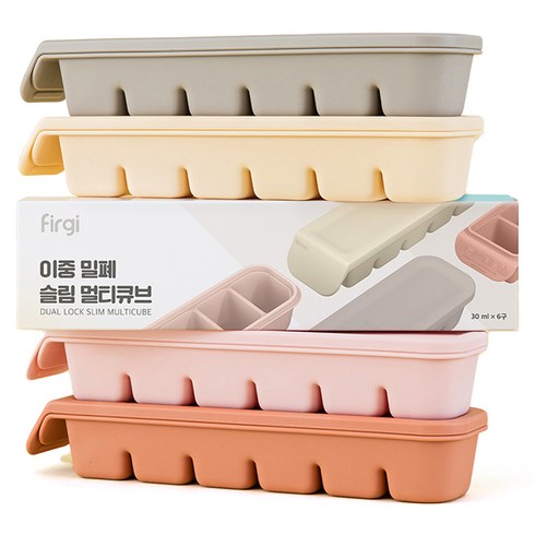 큐브이유식 - 퍼기 이중밀폐 실리콘 이유식큐브 보관 용기 6구, 180ml, 혼합색상, 4개