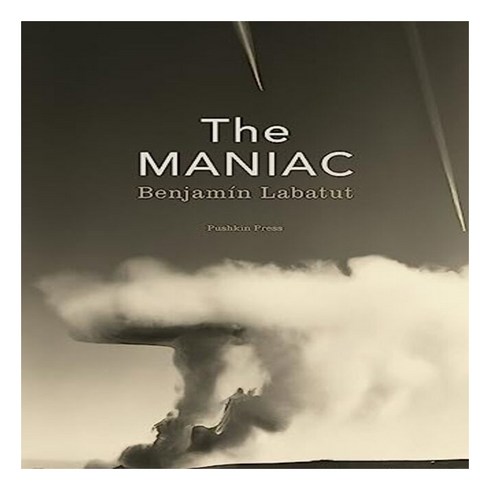 매니악책 - MANIAC - EXP, Pushkin Press