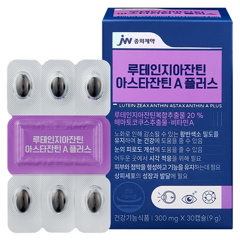 루테인지아잔틴 아스타잔틴 플러스 12개월분 - JW중외제약 루테인지아잔틴 아스타잔틴 A 플러스 9g, 30정, 1개