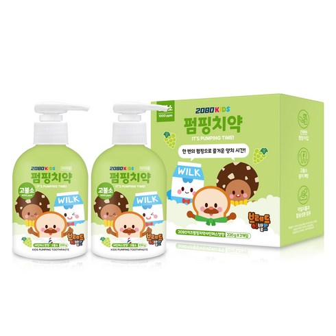 어린이펌핑치약 - 2080 키즈 고불소 펌핑치약 샤인머스캣향, 220g, 2개