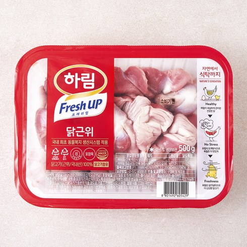 하림 Fresh UP 닭근위, 500g, 1개