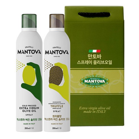 올리브유선물 - 만토바 올리브오일 스프레이 오리지널 200ml + 트러플 200ml 선물세트, 1세트