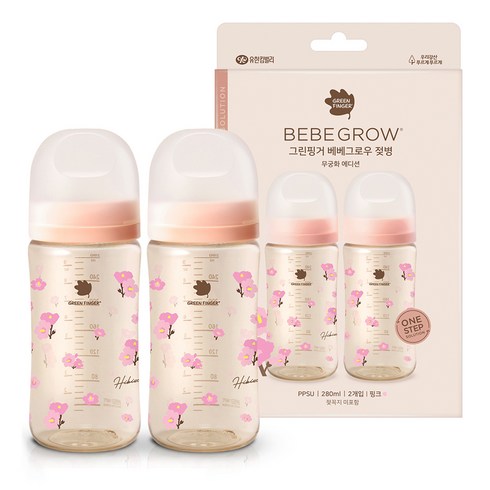 그린핑거 베베그로우 PPSU 노꼭지 젖병, 무궁화핑크, 280ml, 2개