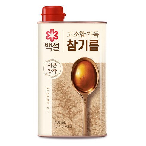 백설참기름 - 백설 고소함가득 참기름, 450ml, 1개