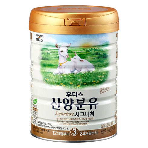 후디스산양분유3단계 - 일동후디스 프리미엄 산양분유 3단계, 800g, 1개