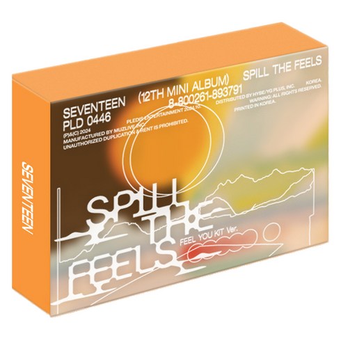 세븐틴키트 - 세븐틴 - SEVENTEEN 12th Mini Album SPILL THE FEELS KiT Ver 랜덤발송, 1KIT