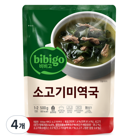 미역국 - 비비고 미역국, 500g, 4개