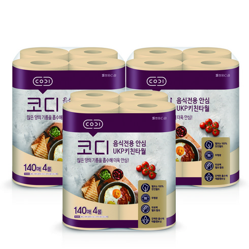 코디 음식전용 안심 천연펄프 키친타올 140매, 12개