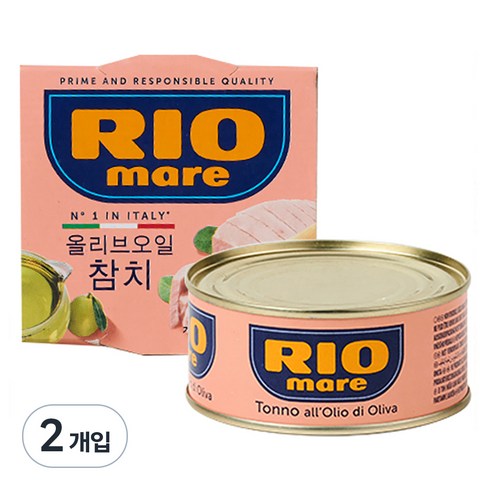 리오마레 올리브오일 참치, 160g, 2개