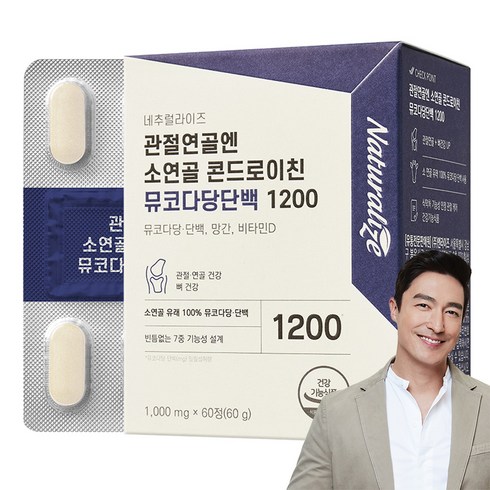 네추럴라이즈 관절연골엔 소연골 콘드로이친 뮤코다당단백 1200 60g, 60정, 1개