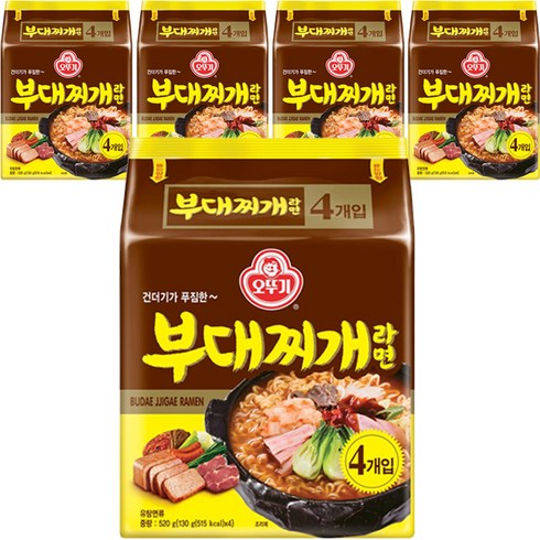 부대찌개라면 TOP01